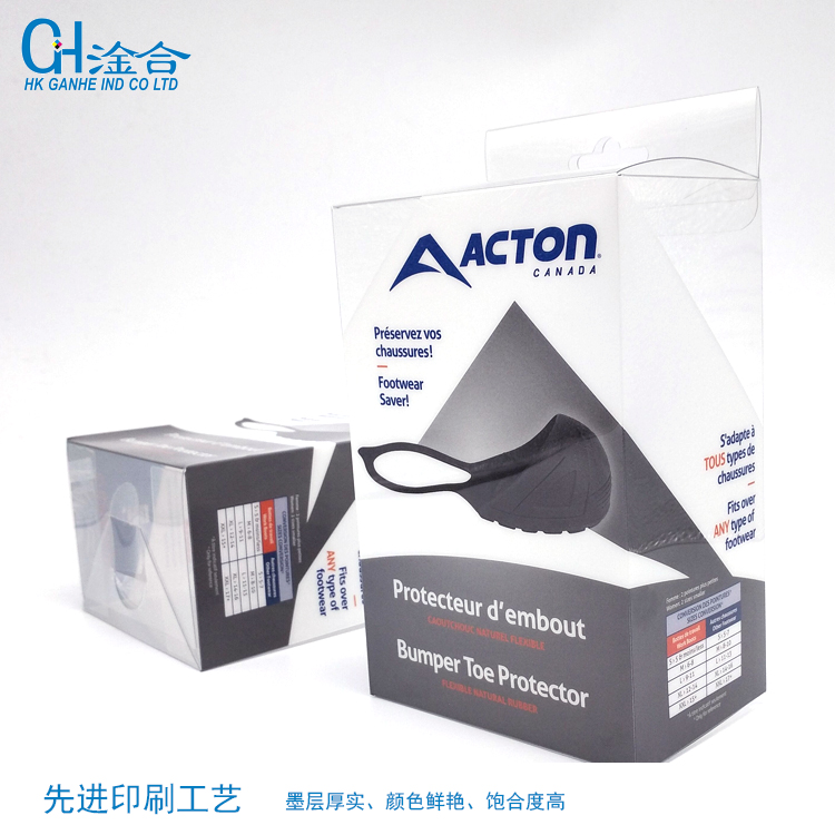 后鞋垫透明胶盒 后鞋垫透明胶盒