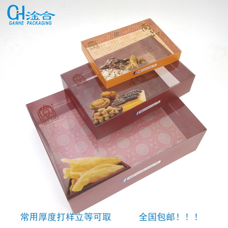 胶盒包装产品（2）