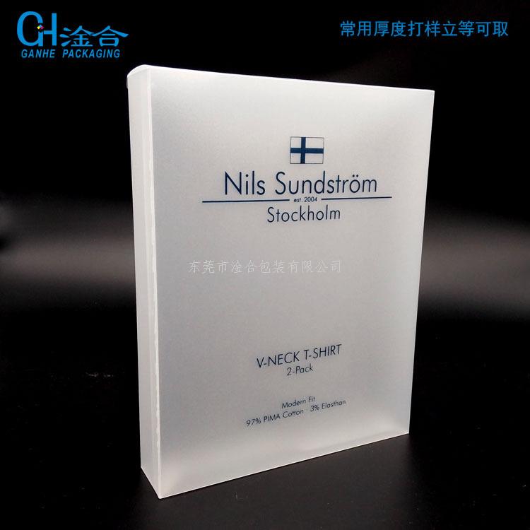 PET绿色环保透明胶盒 PET绿色环保透明胶盒