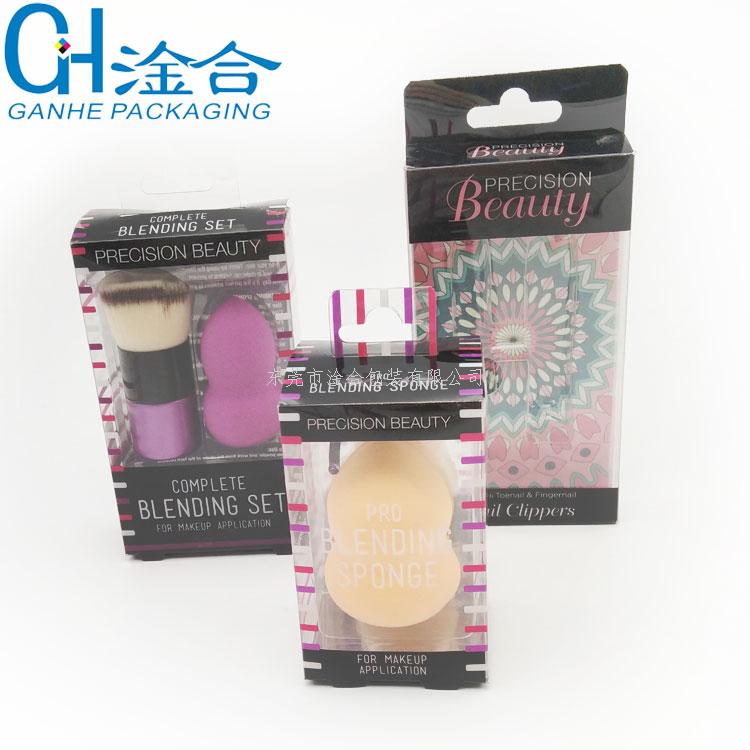 化妆透明包装盒 化妆透明包装盒
