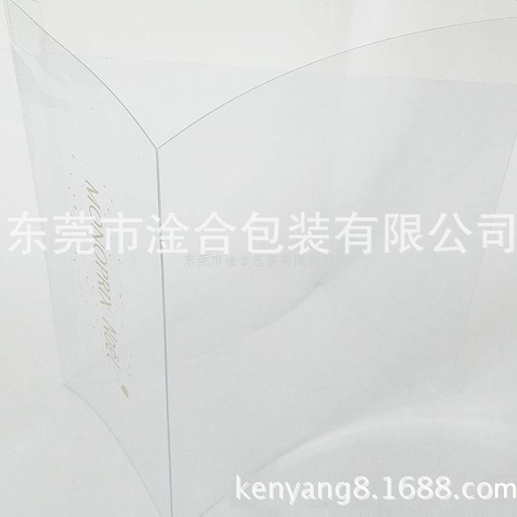 烫金烫银透明包装盒 烫金烫银透明包装盒