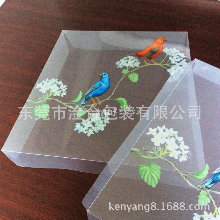 商品包装盒 商品包装盒