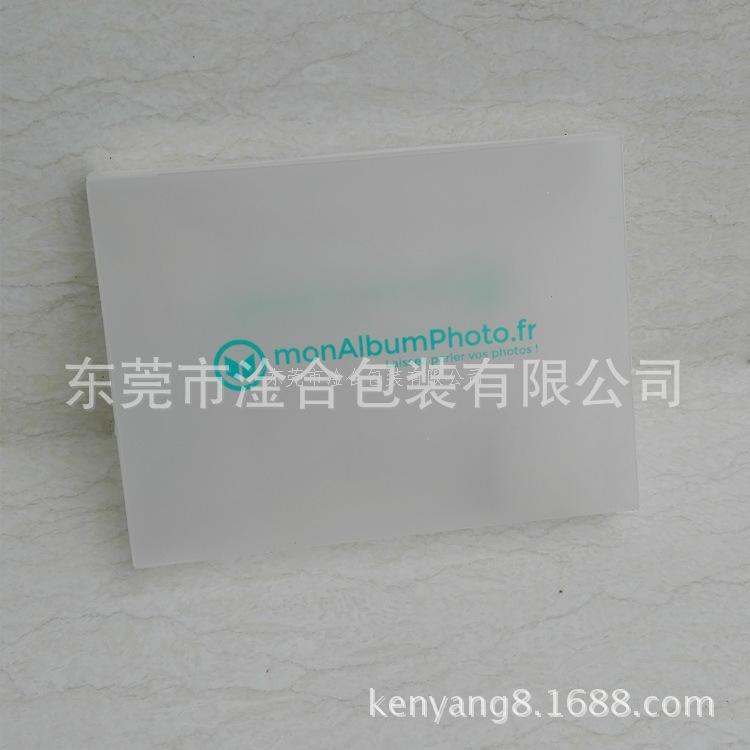 淦合独特胶盒包装 淦合独特胶盒包装