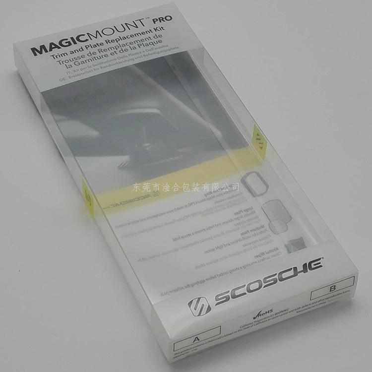 四色印刷胶盒 四色印刷胶盒