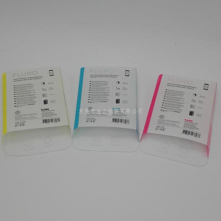 透明塑料胶盒2 透明塑料胶盒2