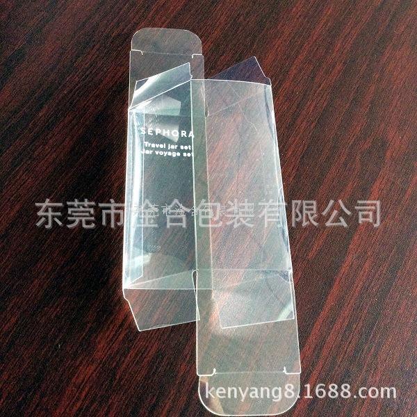 透明塑料制品胶盒 透明塑料制品胶盒