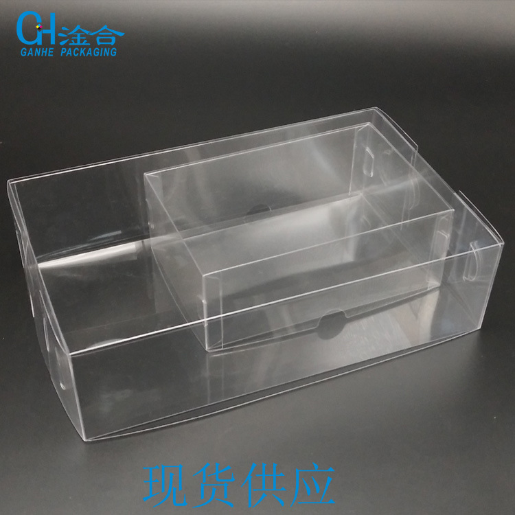 PET透明环保食品胶盒 PET透明环保食品胶盒