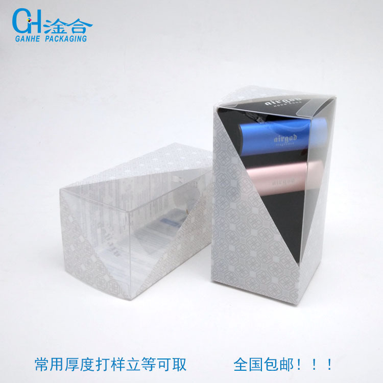 塑料包装透明胶盒