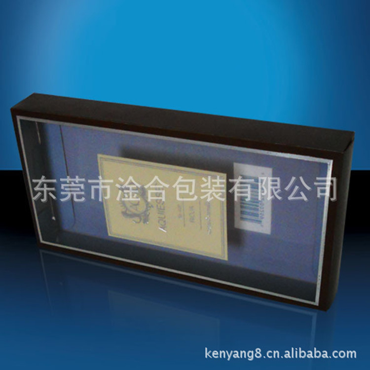 食品PET透明包装胶盒