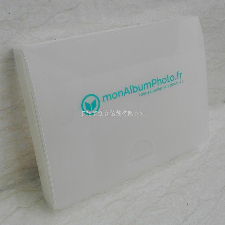 PP磨砂胶黏胶盒 PP磨砂胶黏胶盒