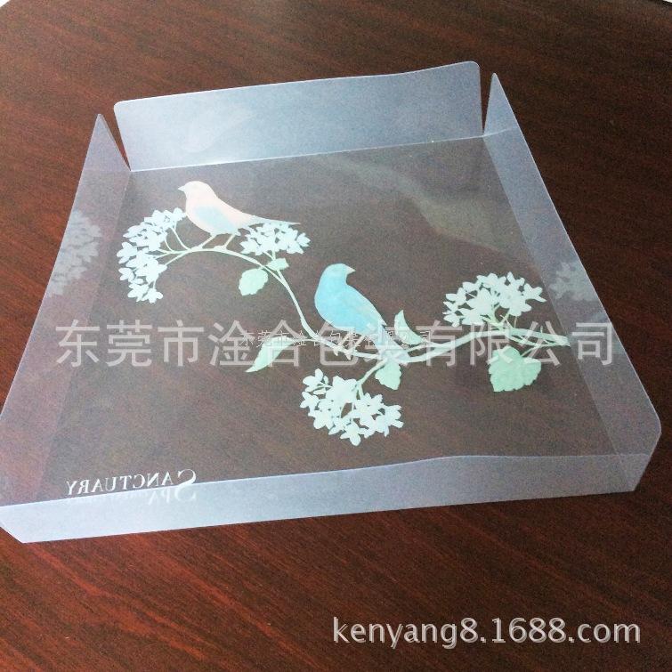 透明包装PET胶盒