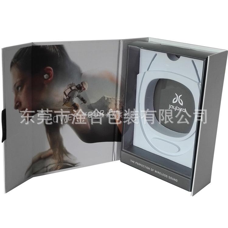 运动PET塑料包装胶盒