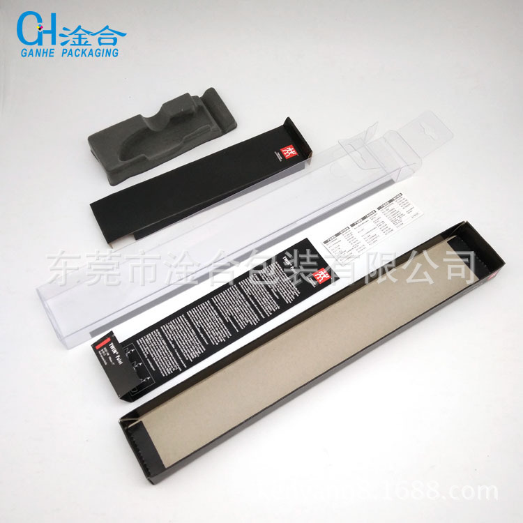 PET塑料包装胶盒