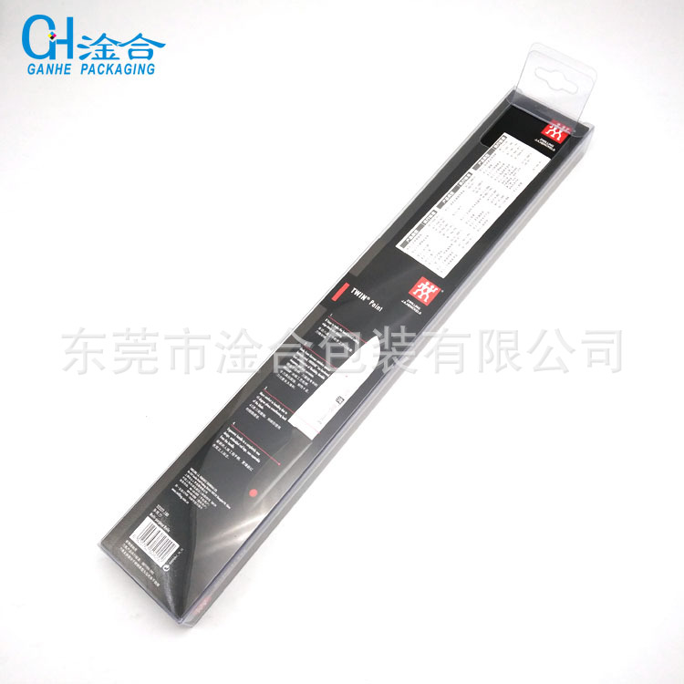 PET透明塑料包装胶盒