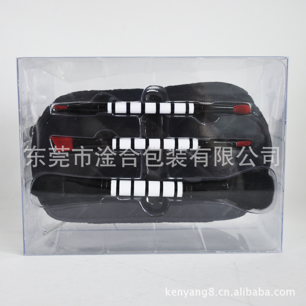 PVC化妆品包装胶盒