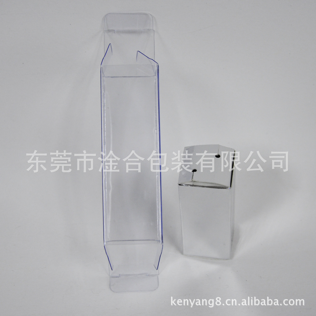 PVC化妆品包装胶盒