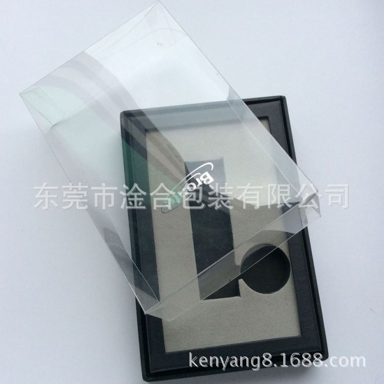 PVC透明酒品包装盒