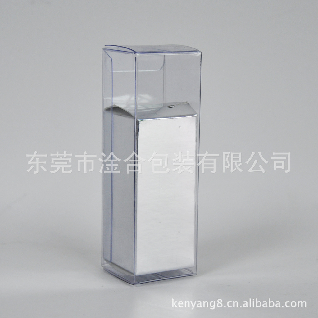 PVC化妆品胶盒