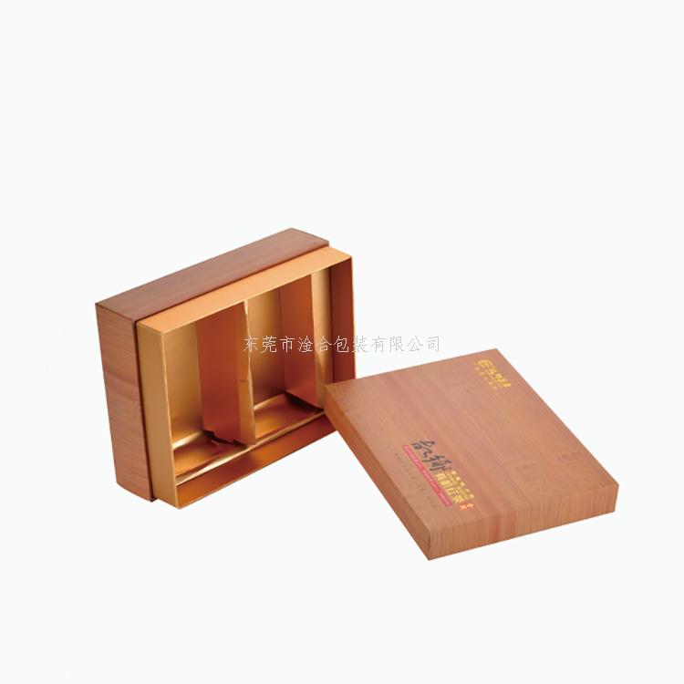 茶叶包装盒 茶叶包装盒