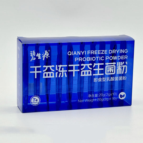 化妆品包装盒定制 化妆品包装盒定制