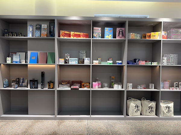 产品展厅