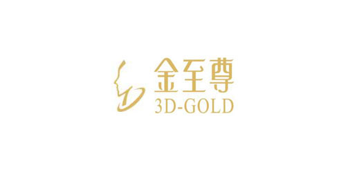 金至尊