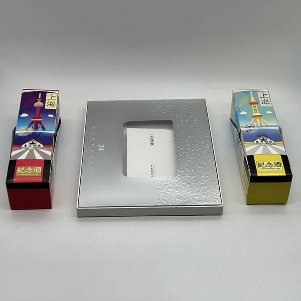 文创礼品